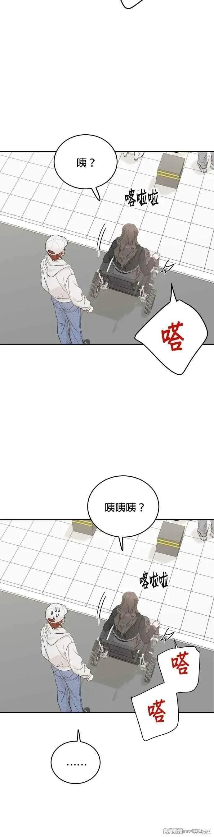 第98话