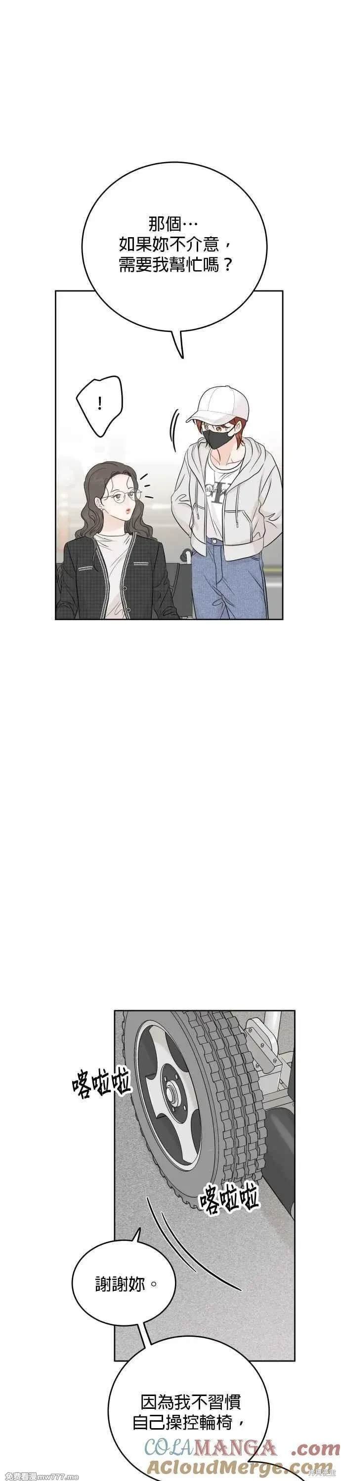 第98话