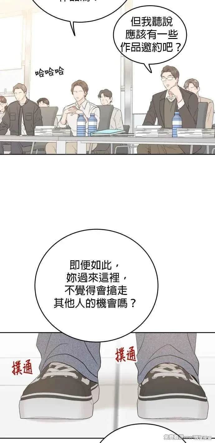 第99话