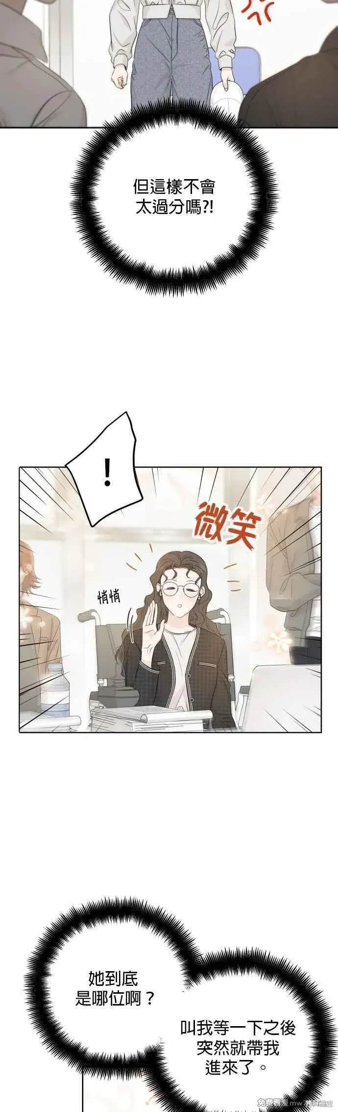 第99话