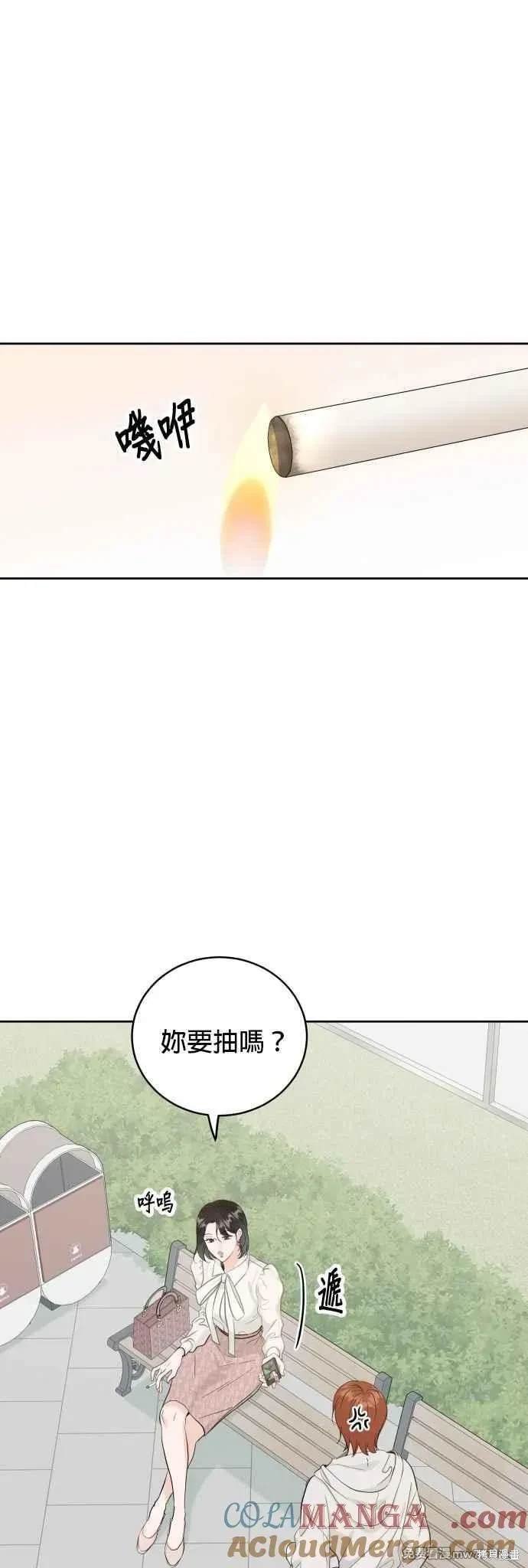 第99话