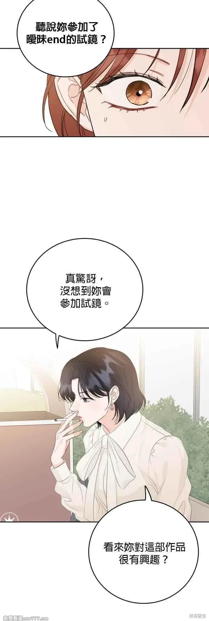 第99话