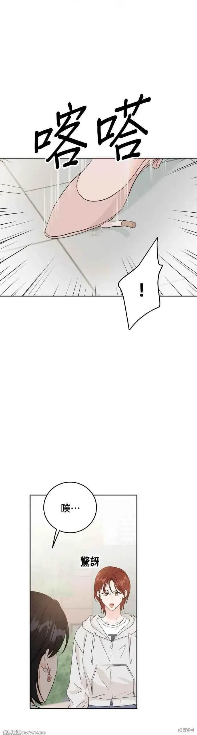 第99话