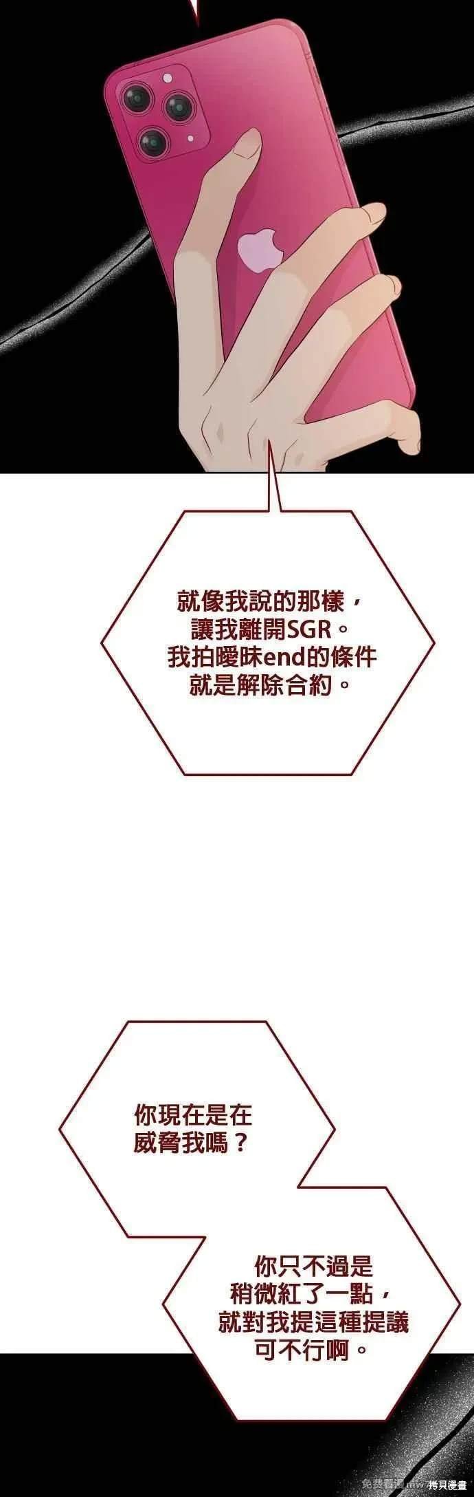 第99话