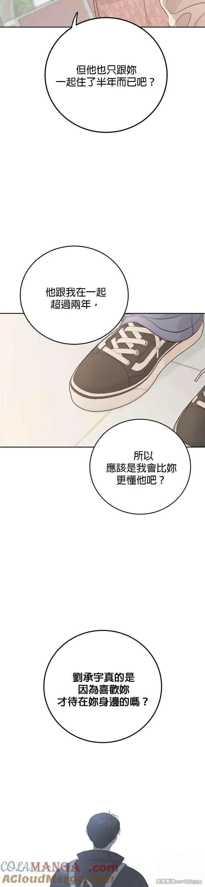 第100话