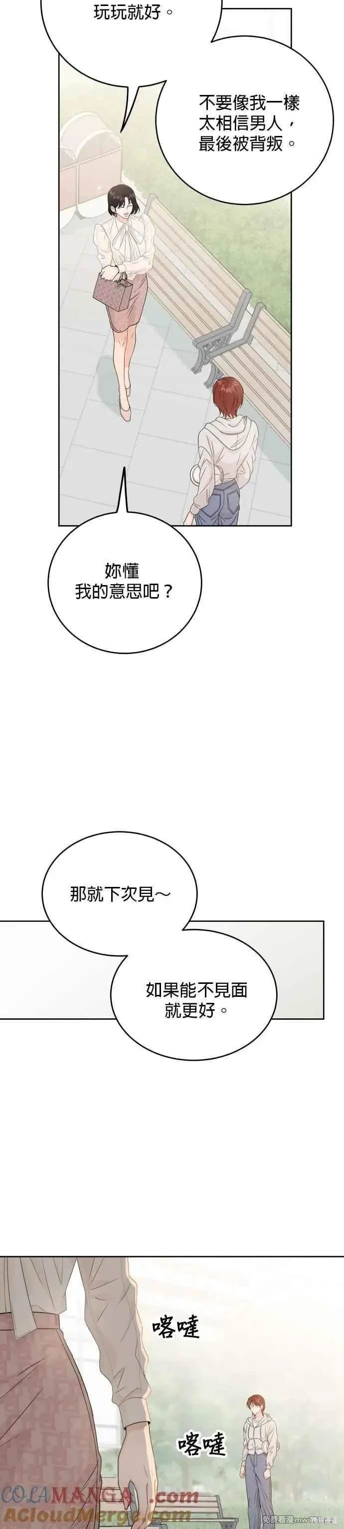 第100话