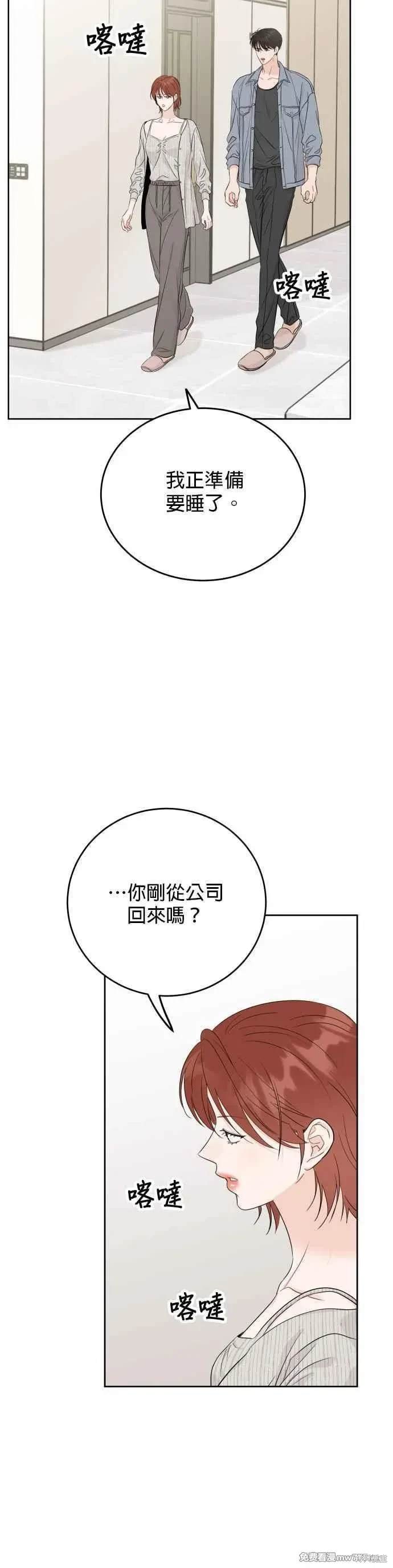 第100话