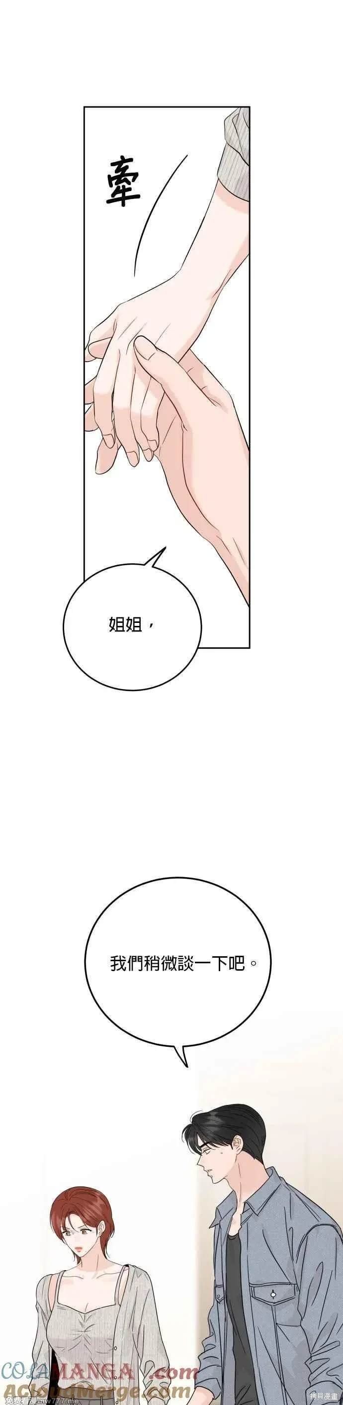 第100话