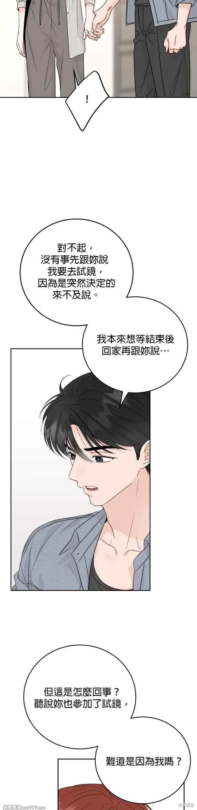 第100话