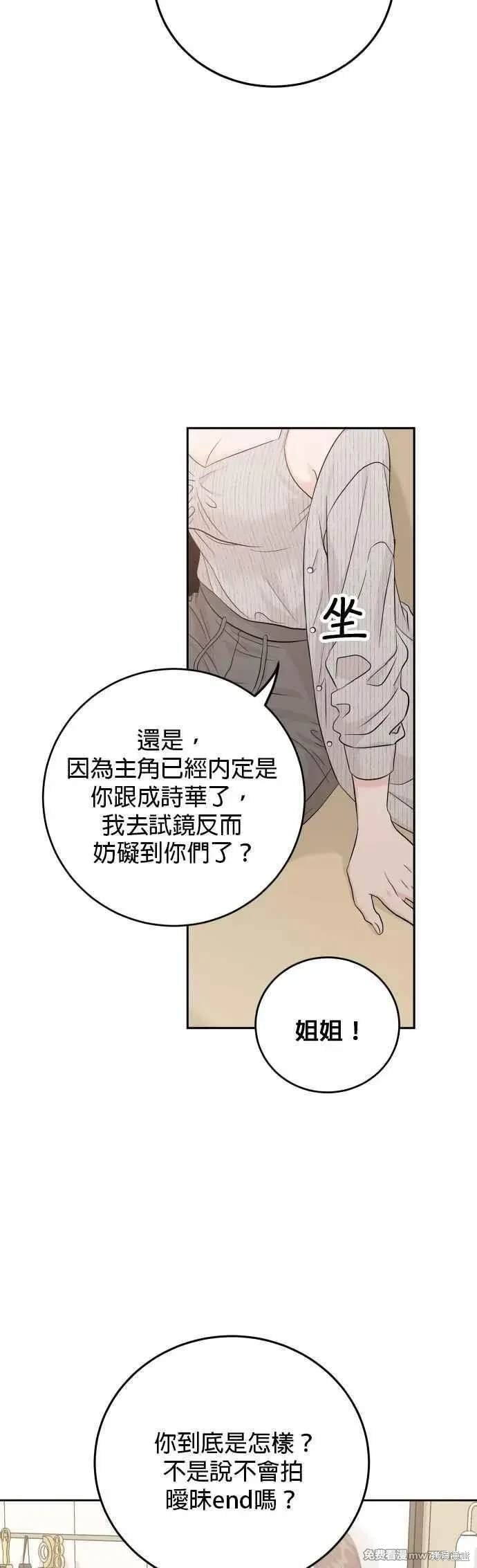 第100话