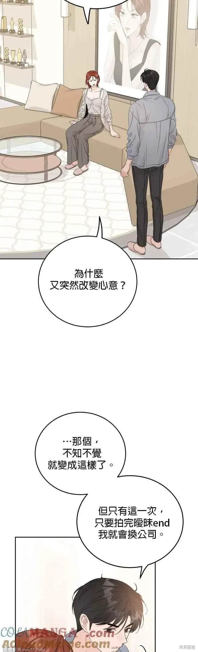 第100话