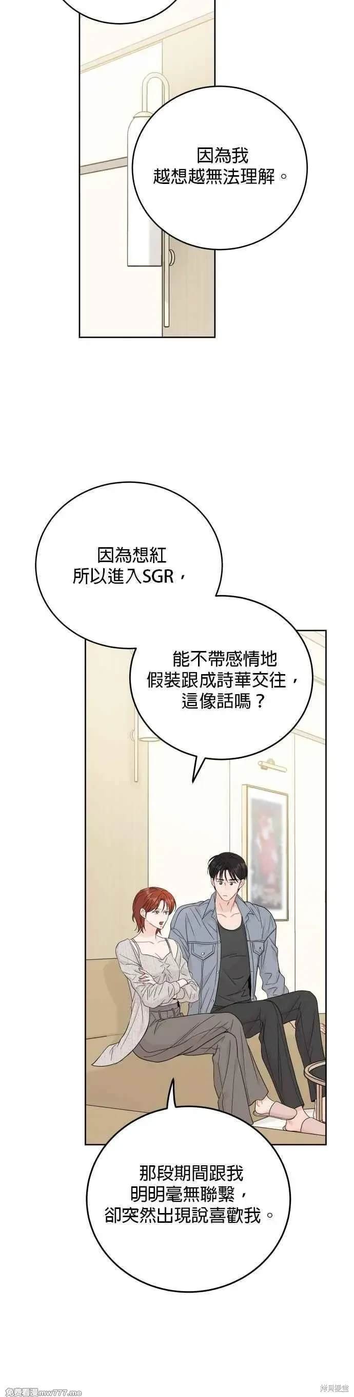第100话