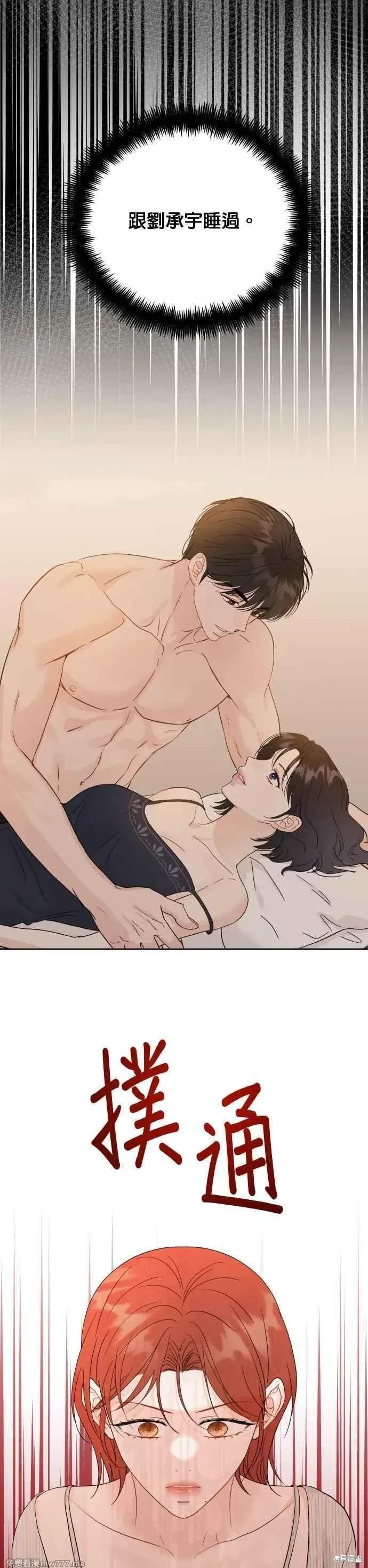 第100话
