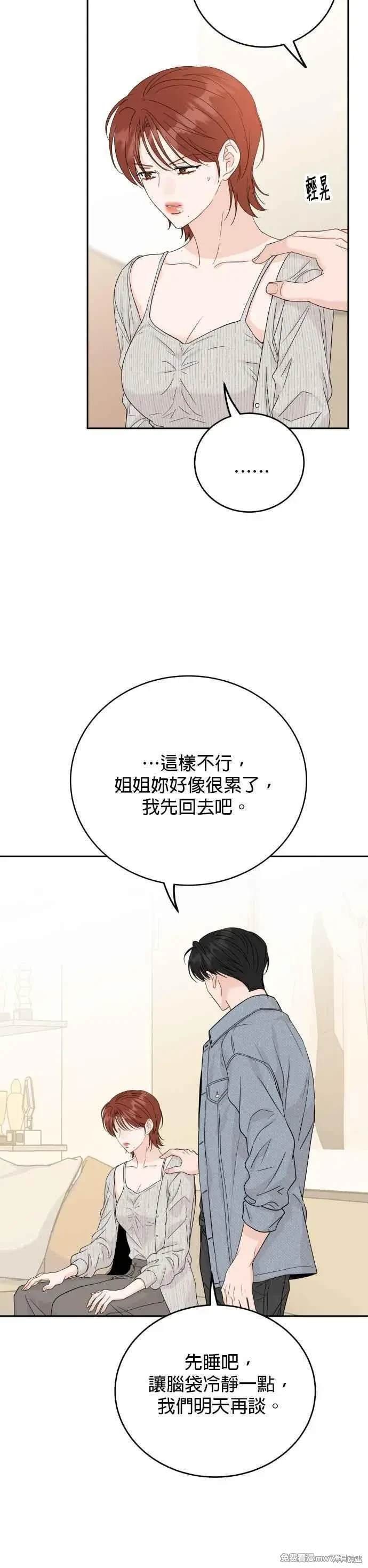 第100话