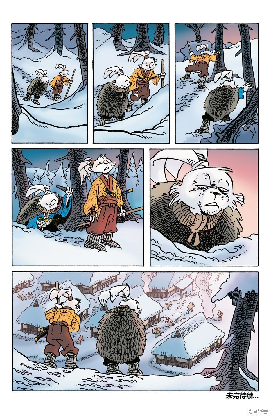第273话