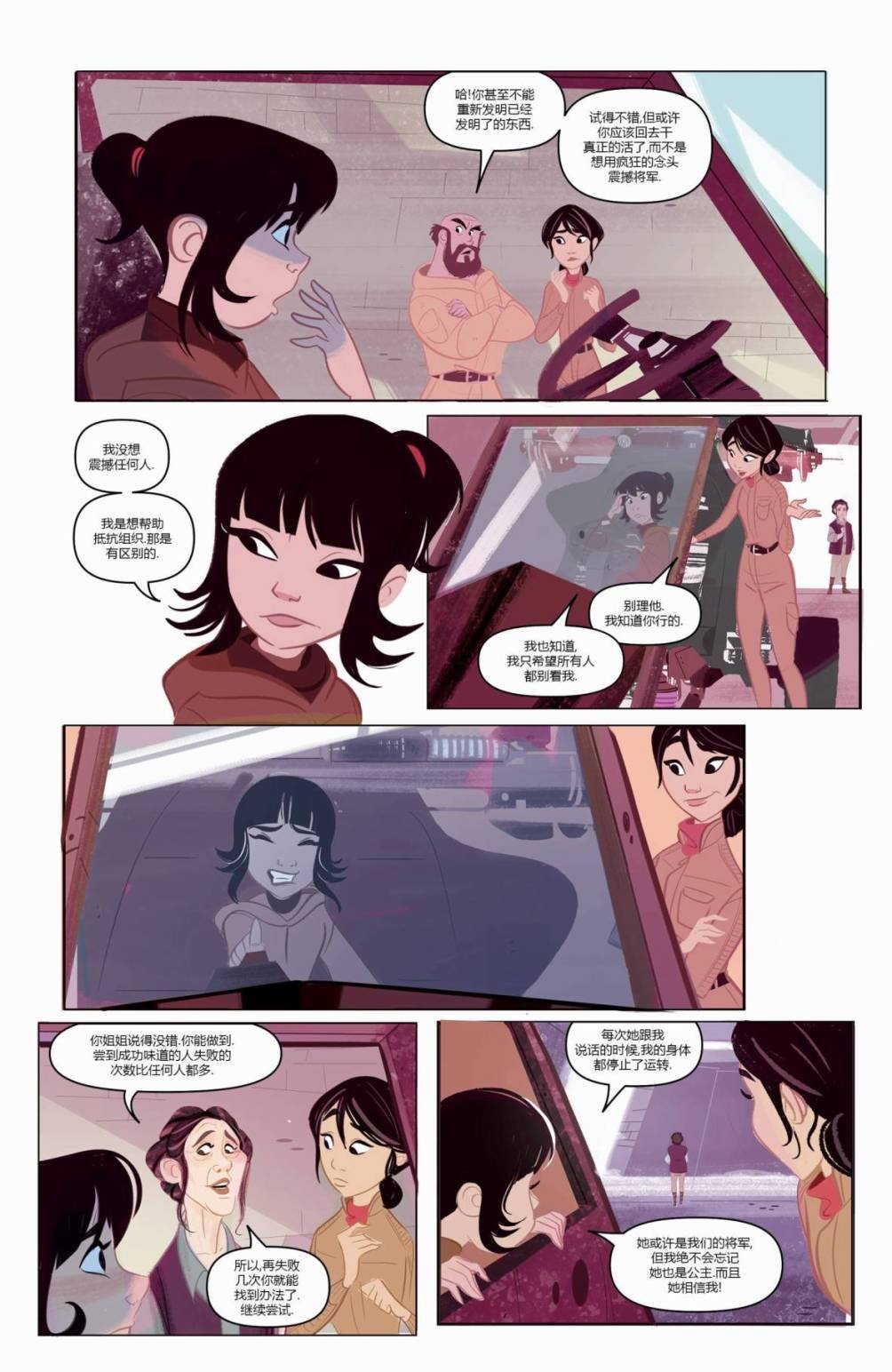第05卷