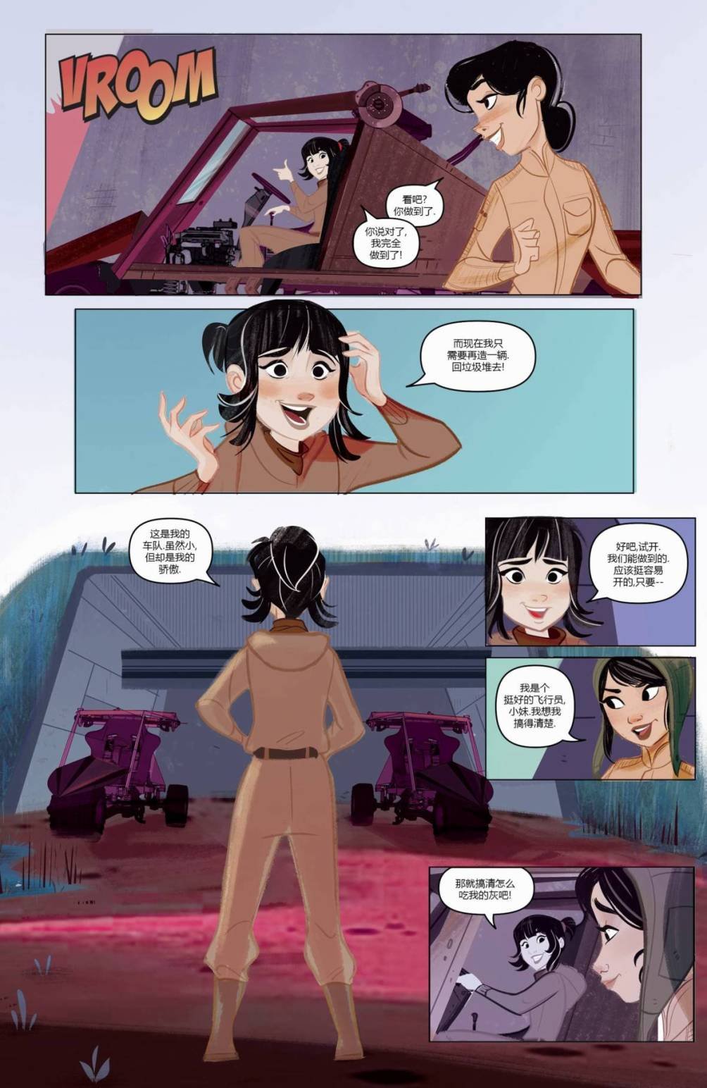第05卷