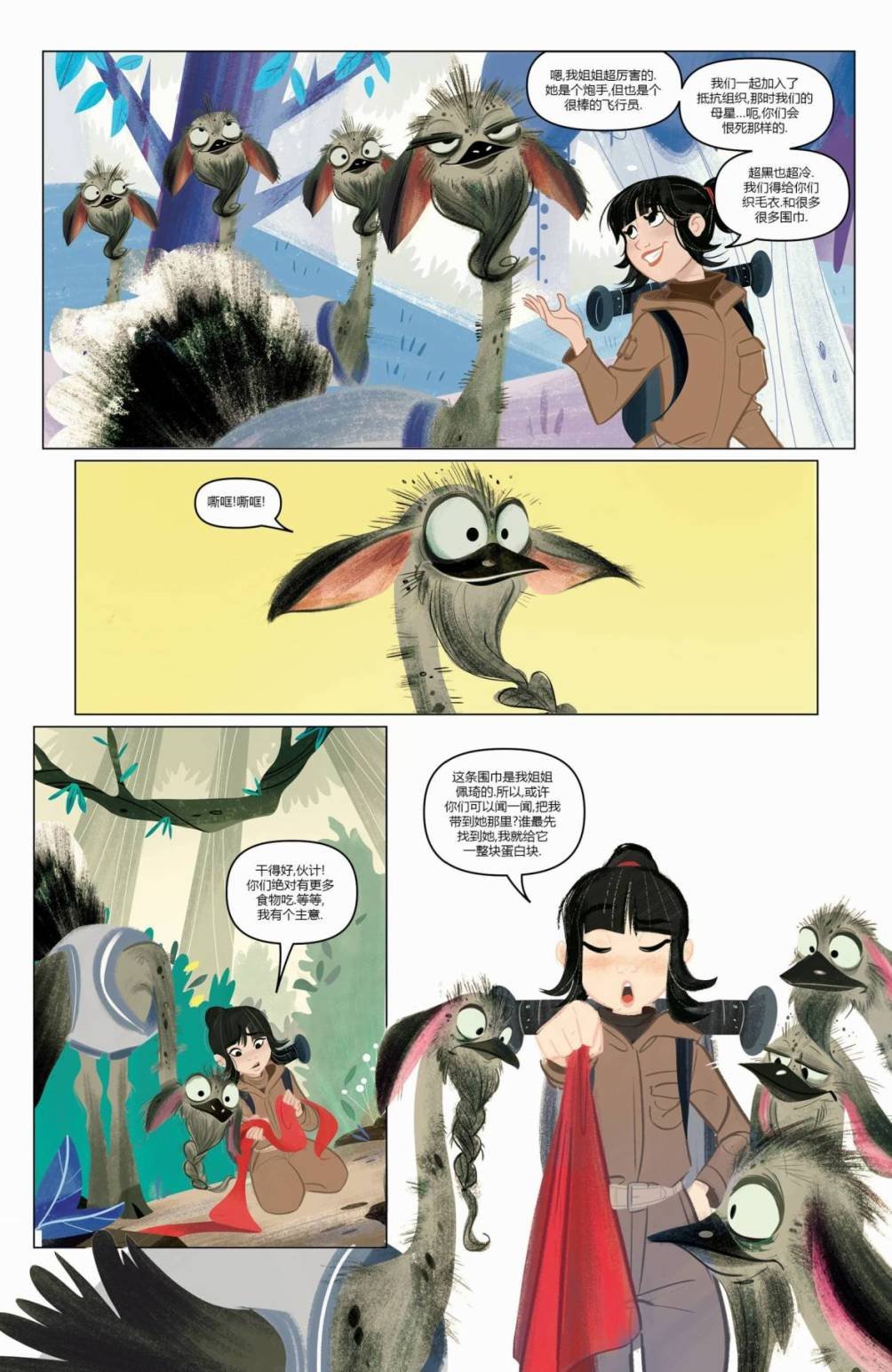 第05卷