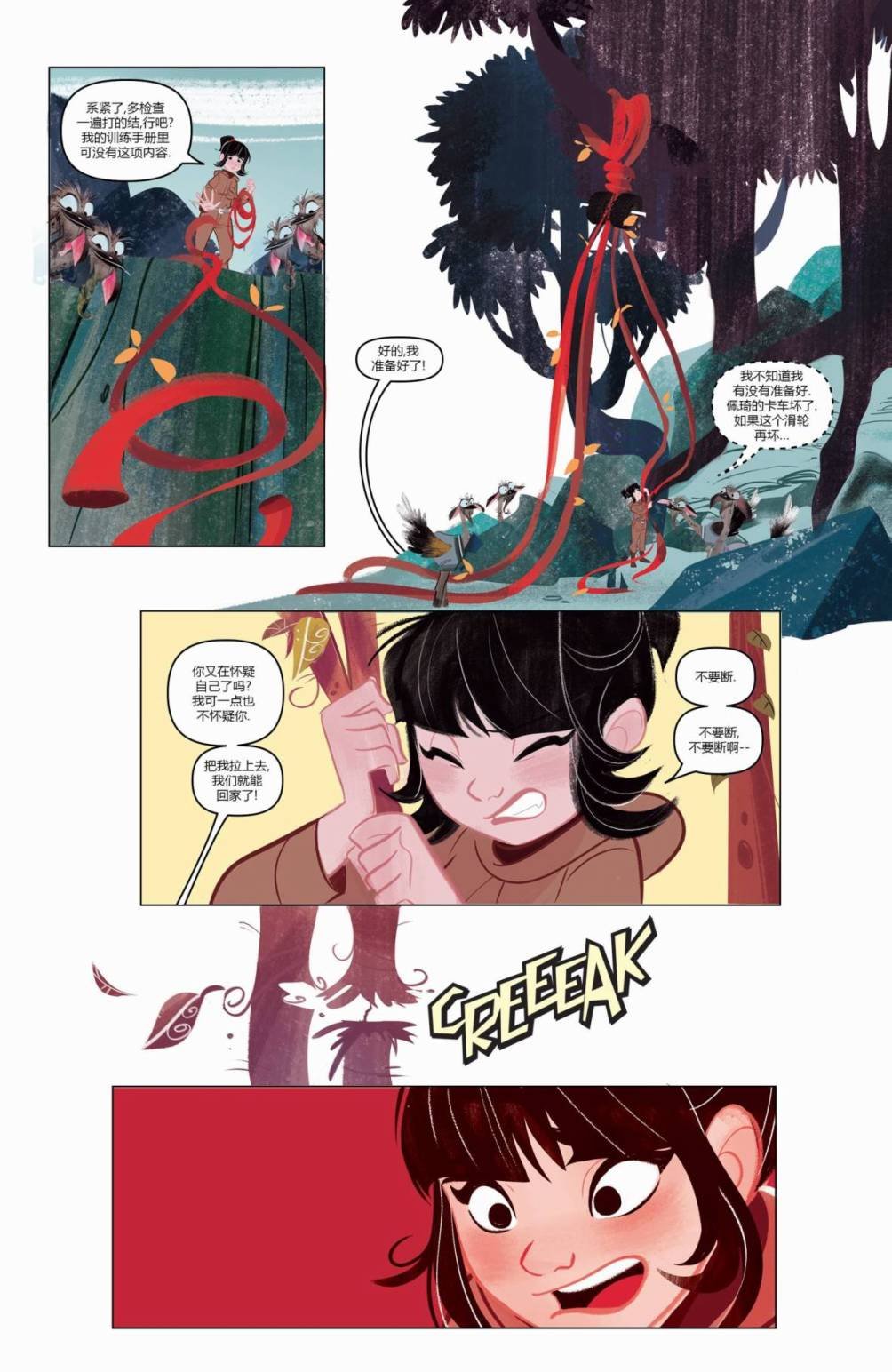 第05卷
