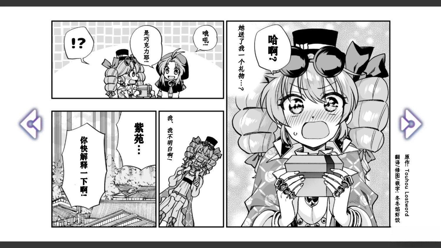 第15话