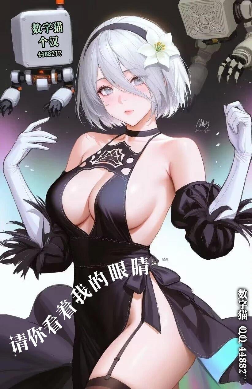 第17.1话