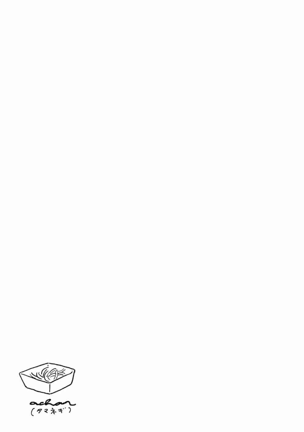 第1话 好感与咖喱与发旋
