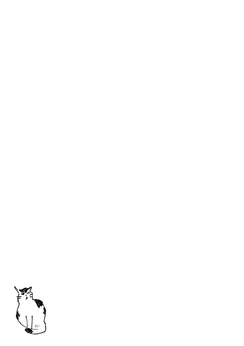 第3话 桂马与展览与接球练习