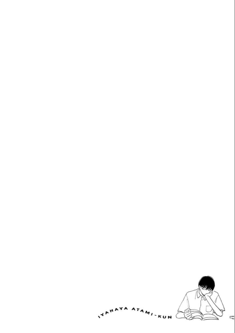 第5话 图书室与花店与叹息