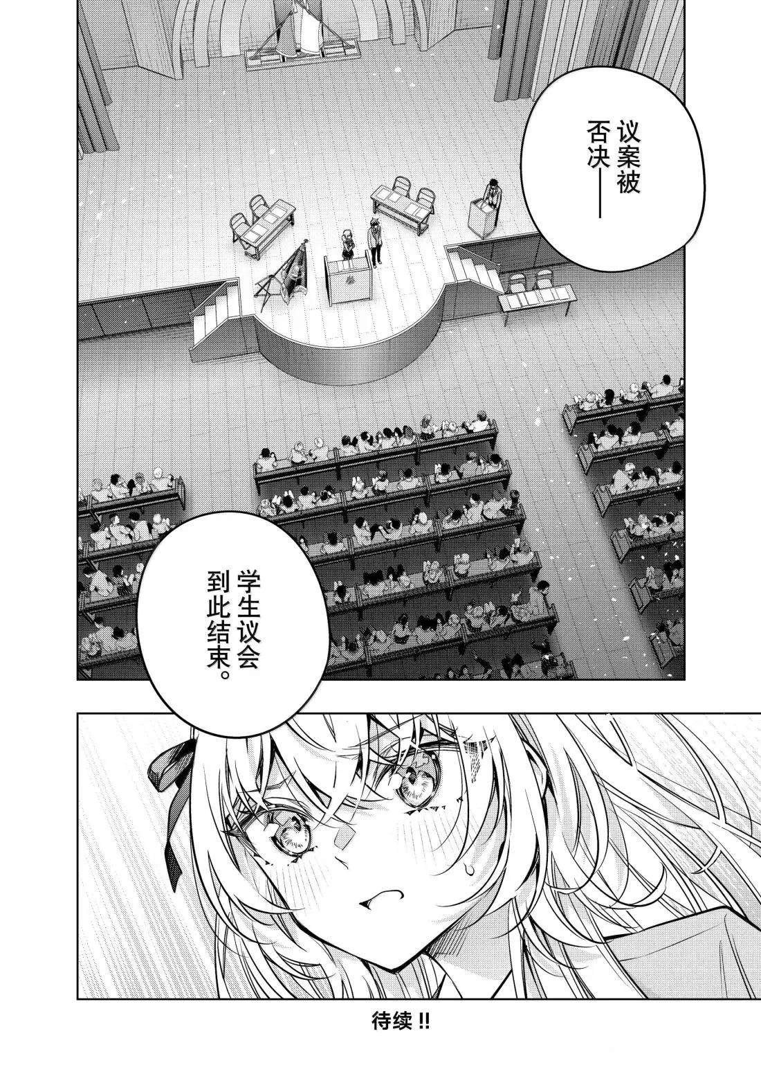 第62话