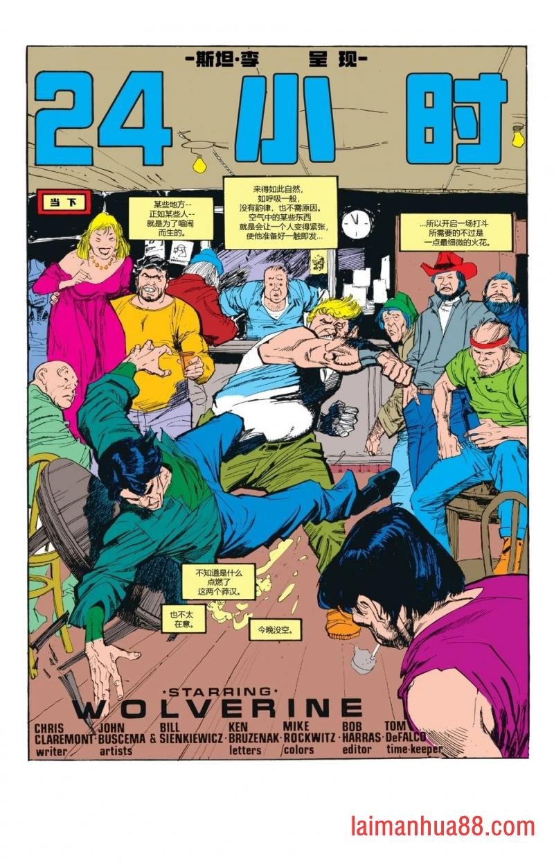 第10卷