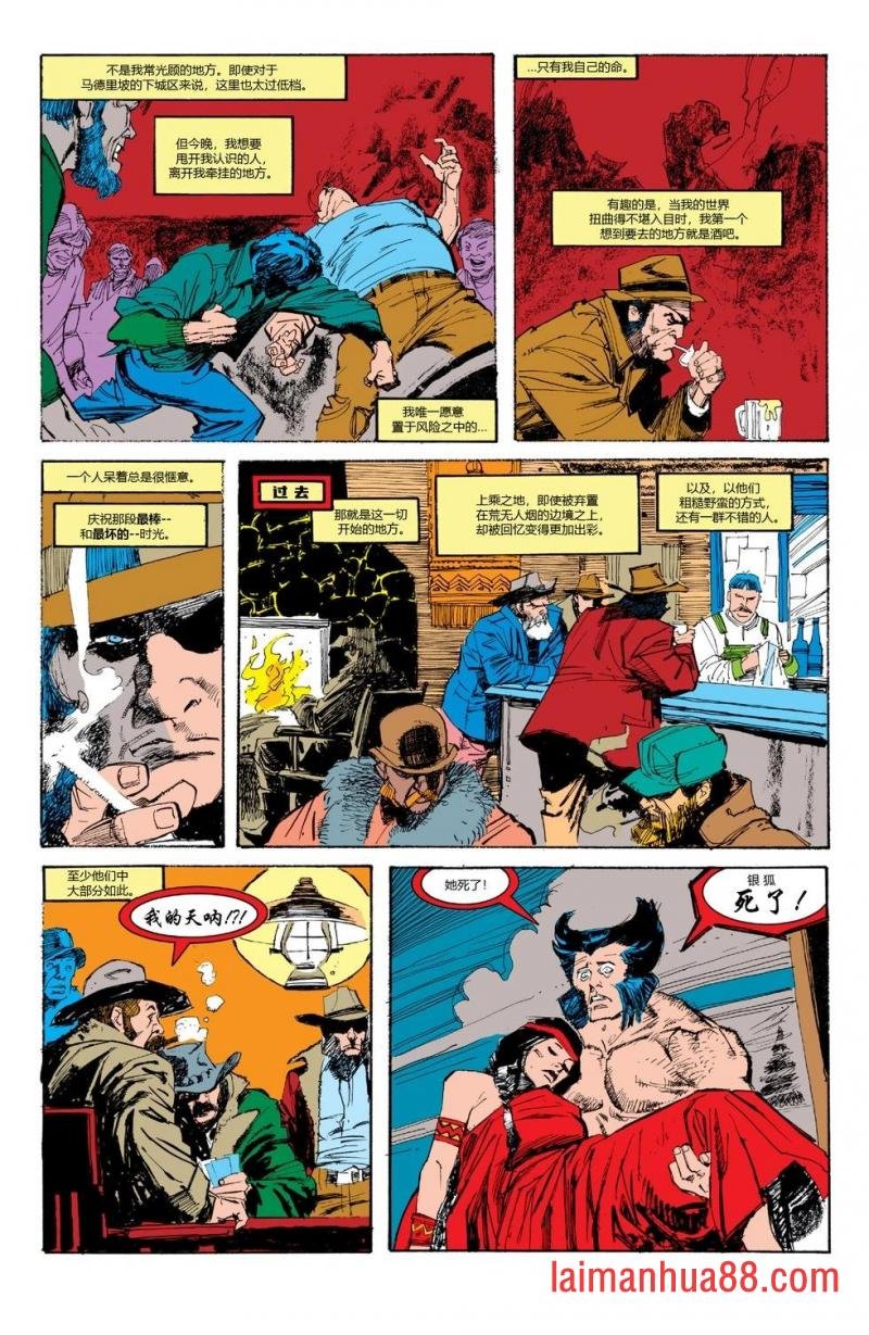 第10卷