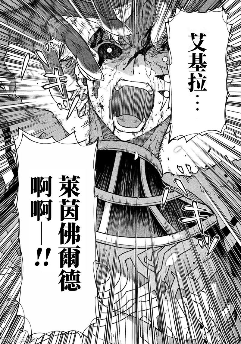 第96话