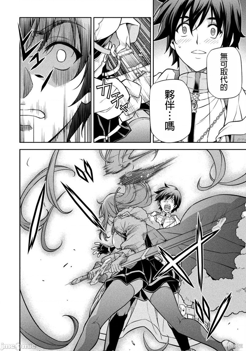 第100话
