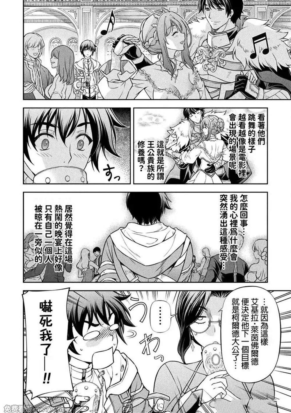 第103话