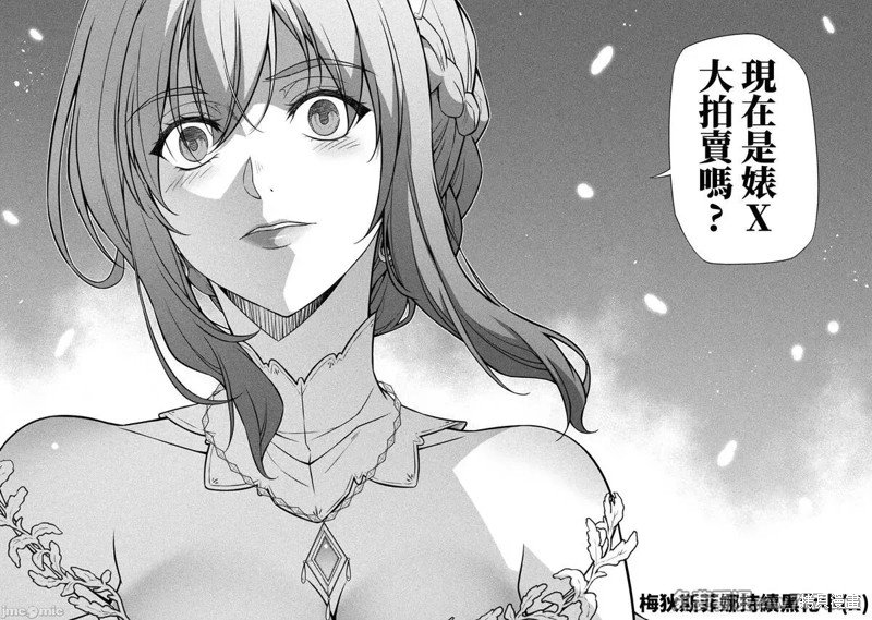 第108话