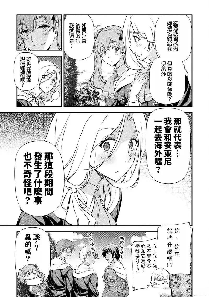 第114话