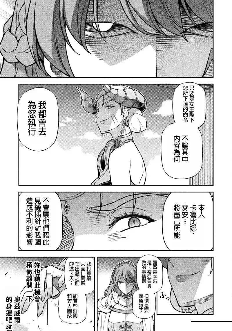 第114话