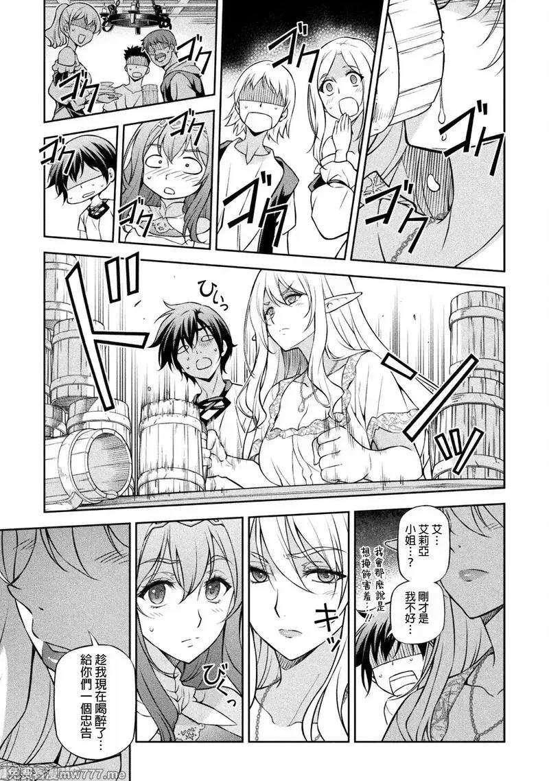 第117话