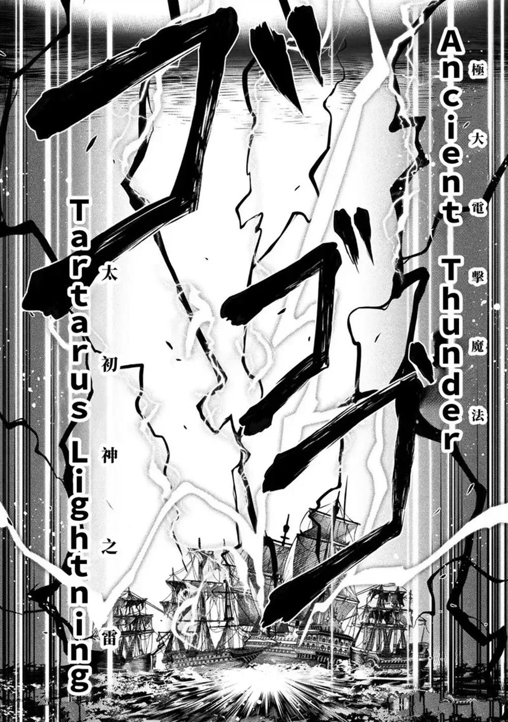 第123话