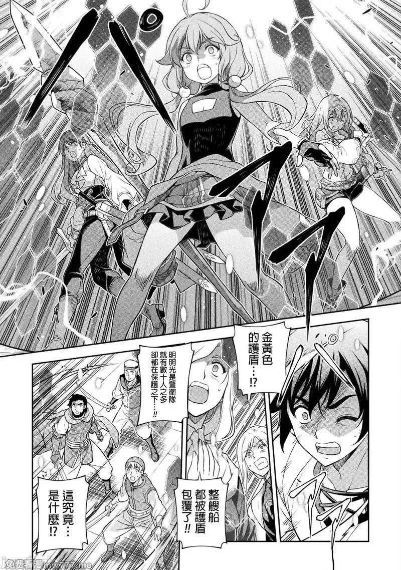 第124话
