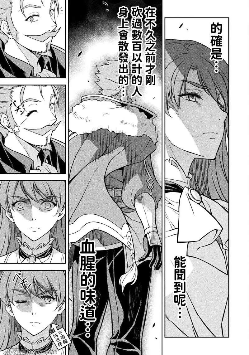 第126话