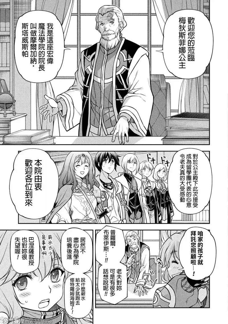 第126话