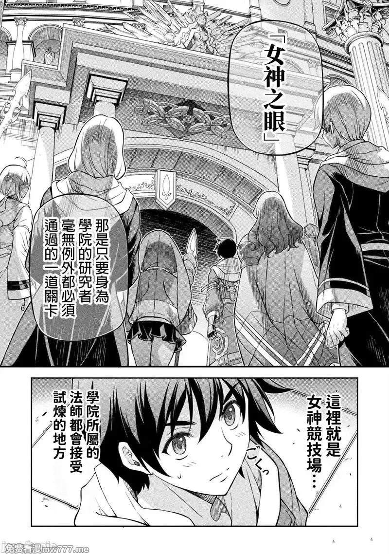第126话
