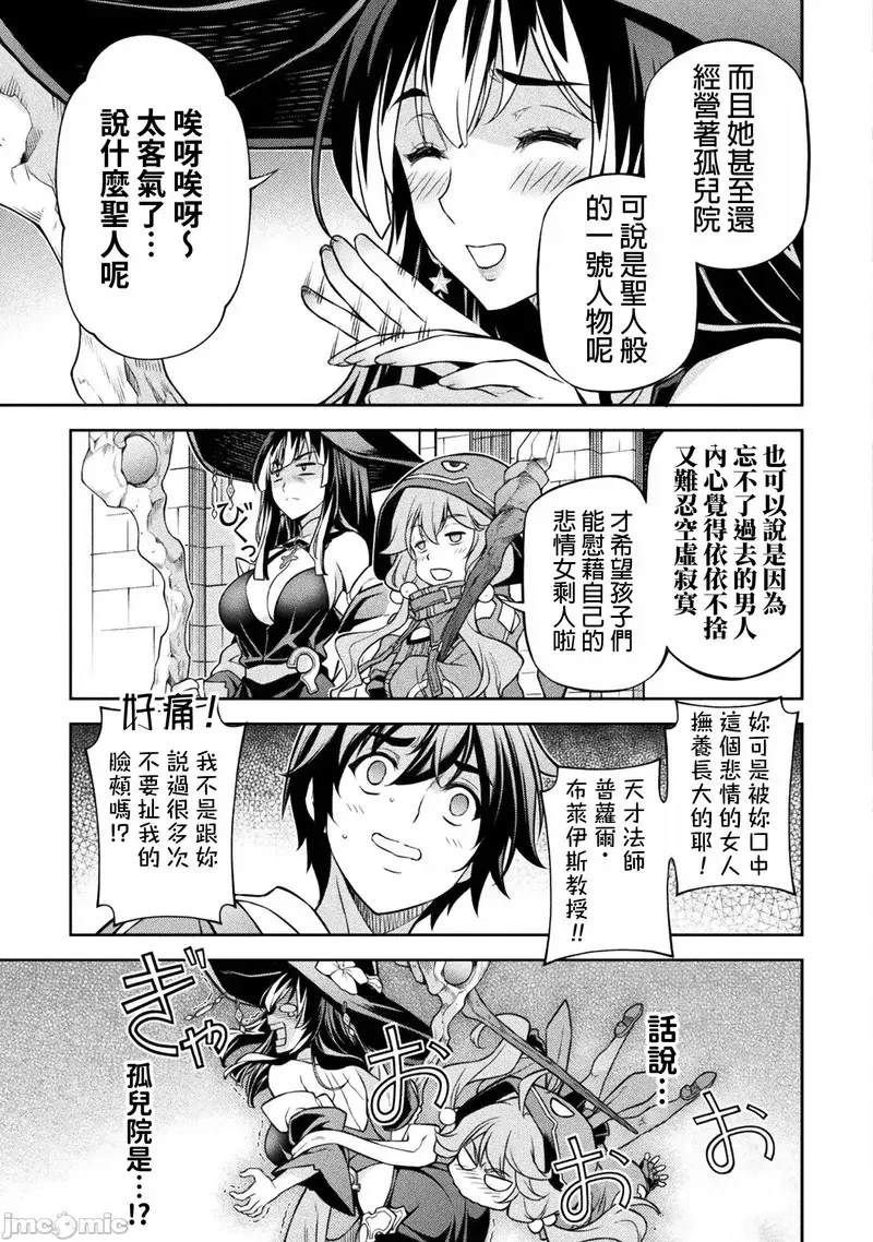 第127话