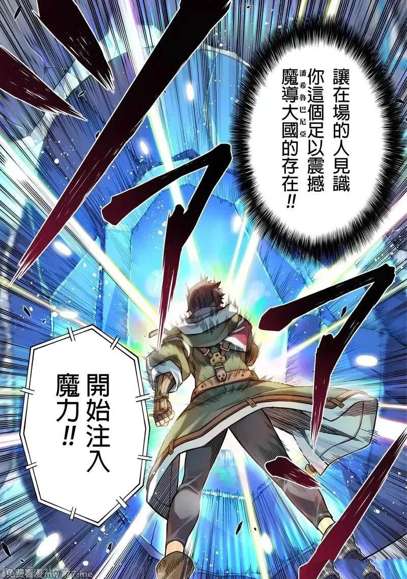 第128话
