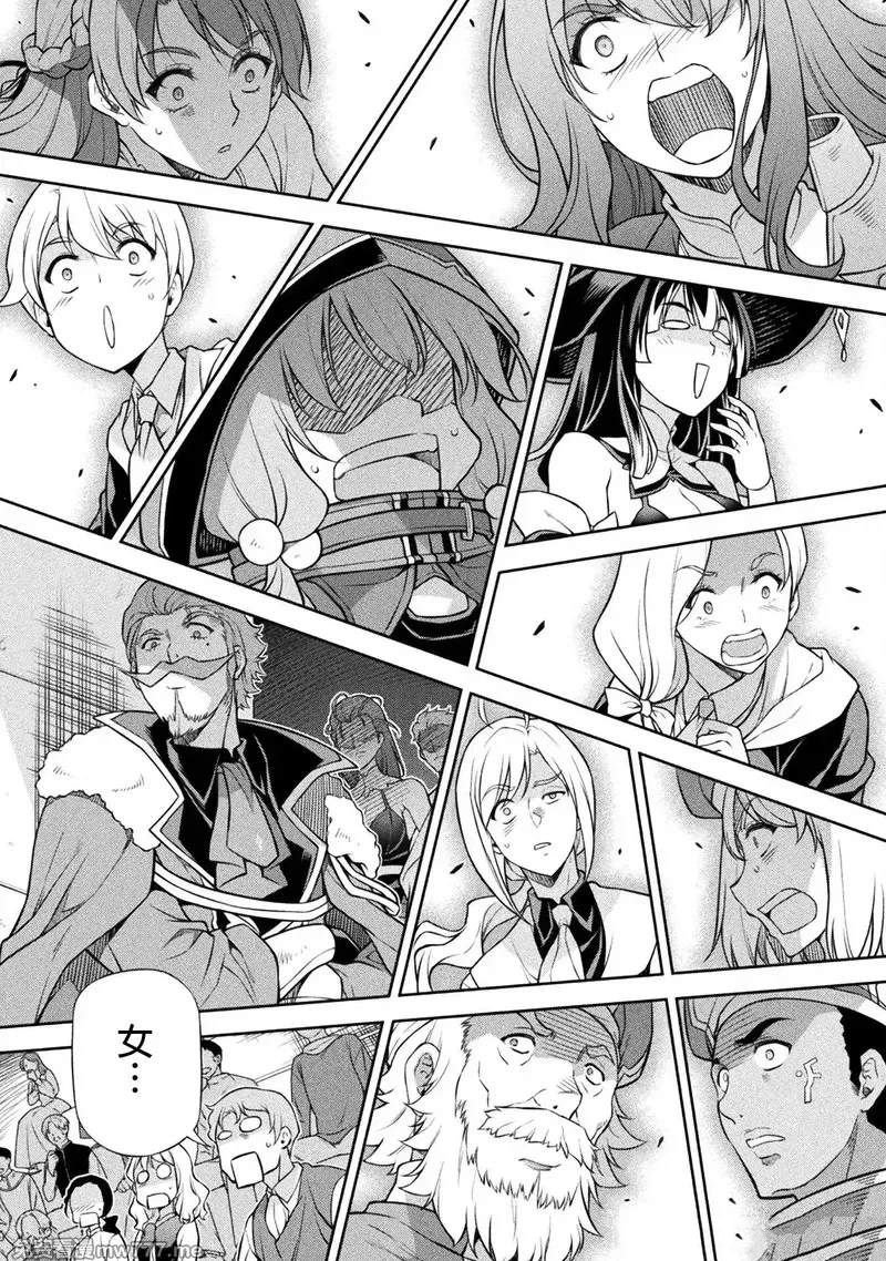 第128话