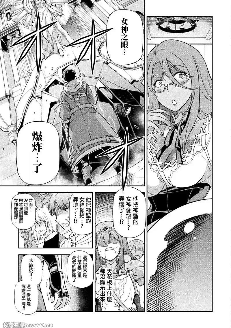第128话