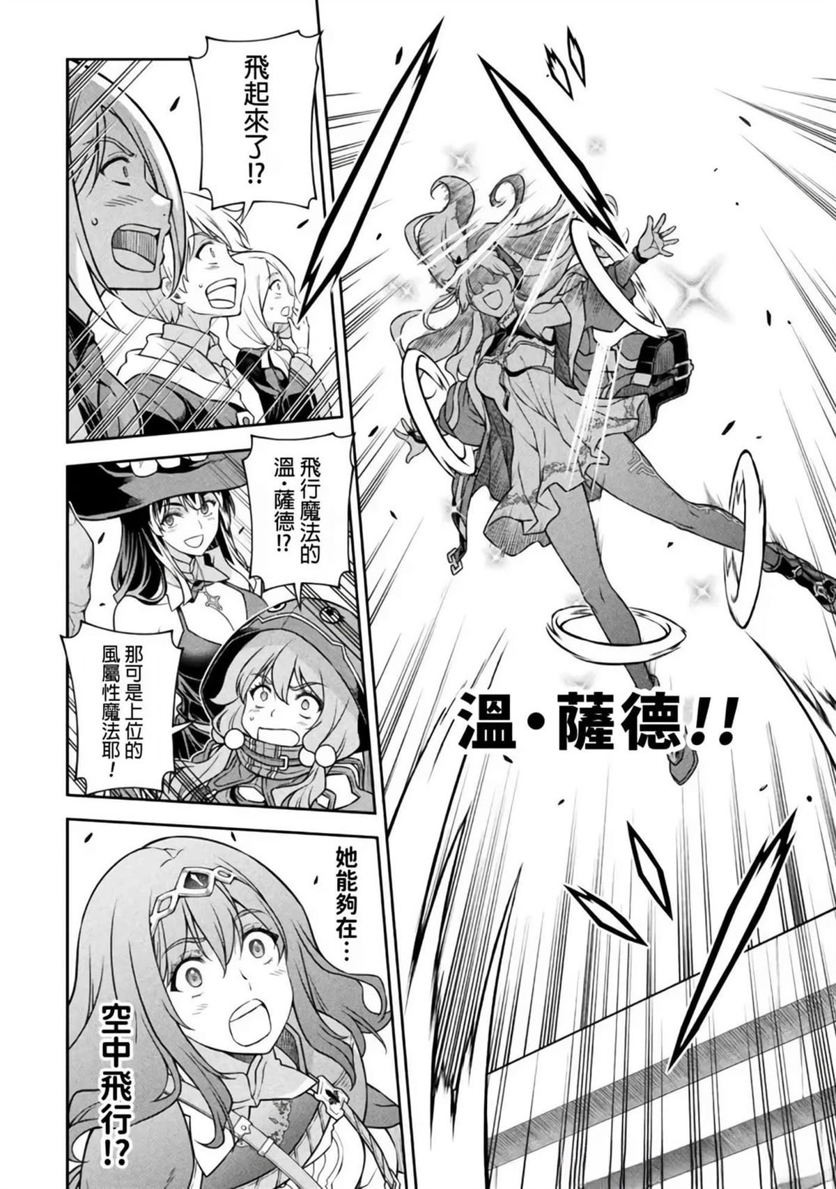 第129话