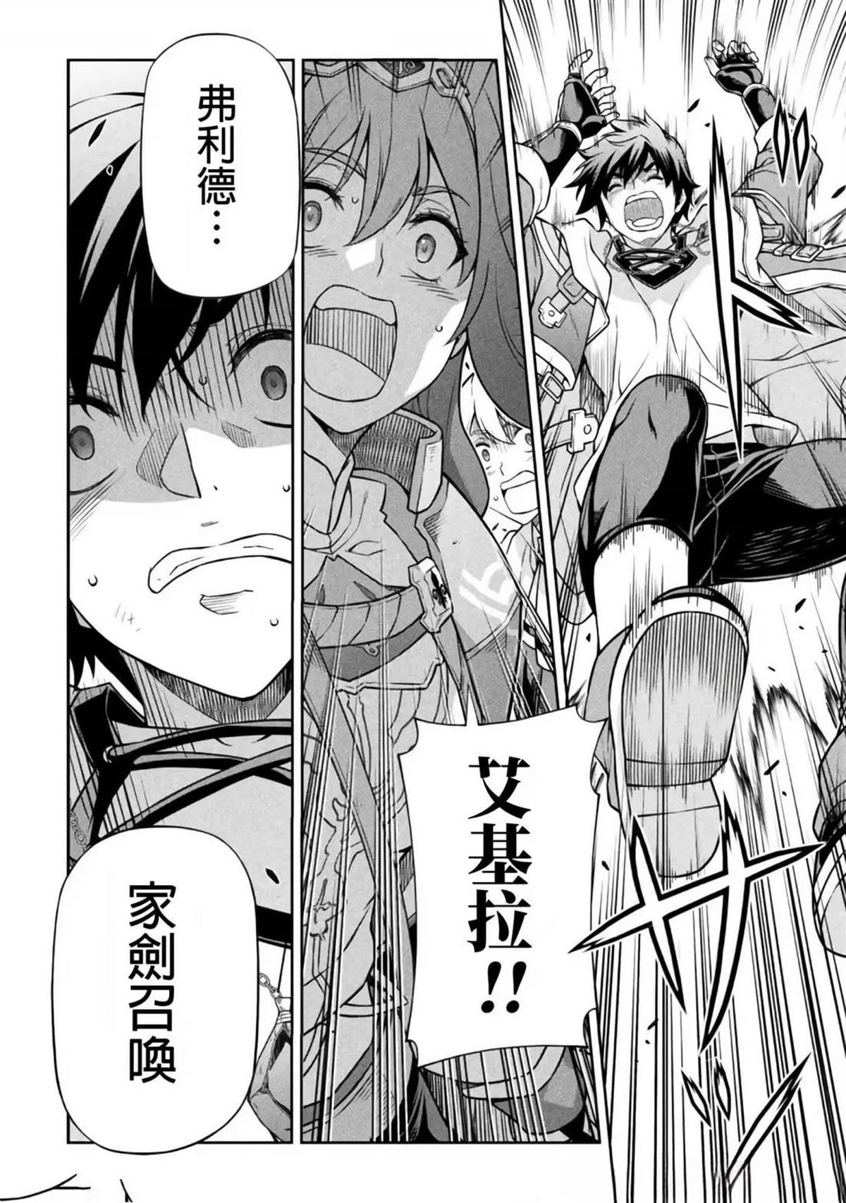 第129话