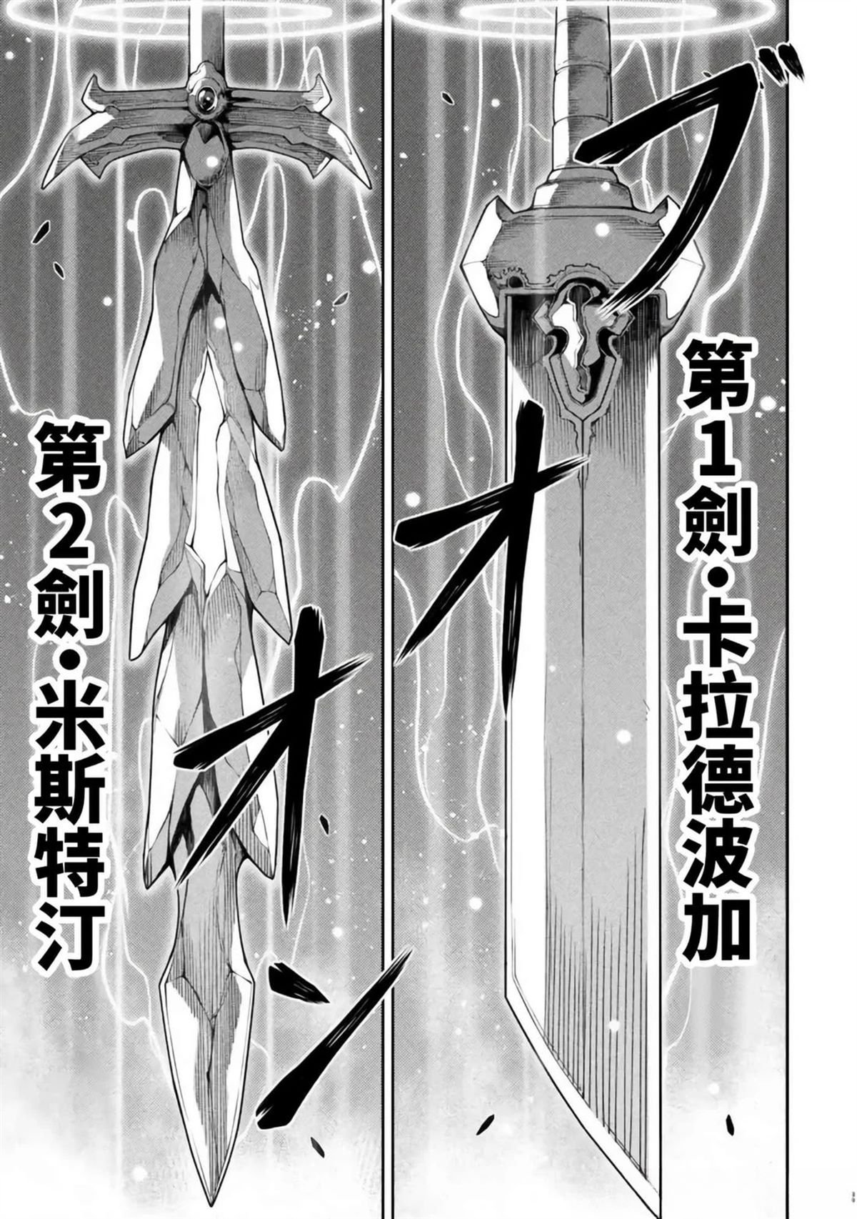 第129话
